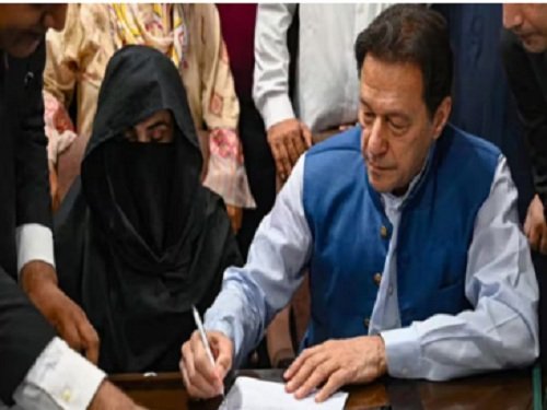 पूर्व प्रधानमंत्री