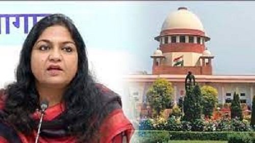 मनी लॉन्ड्रिंग