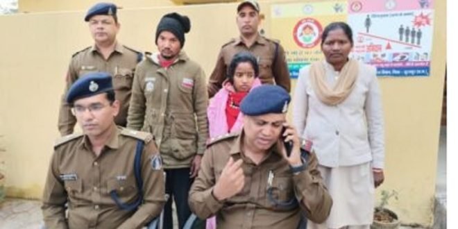 नाजायज संबंध