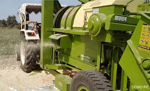 थ्रेसर मशीन