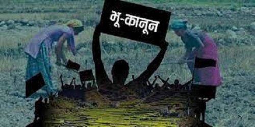 अब बाहरी व्यक्ति नहीं खरीद पाएंगे जमीन