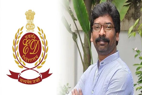 जमीन घोटाले