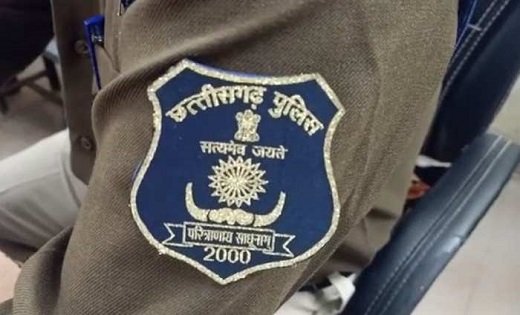 भर्ती