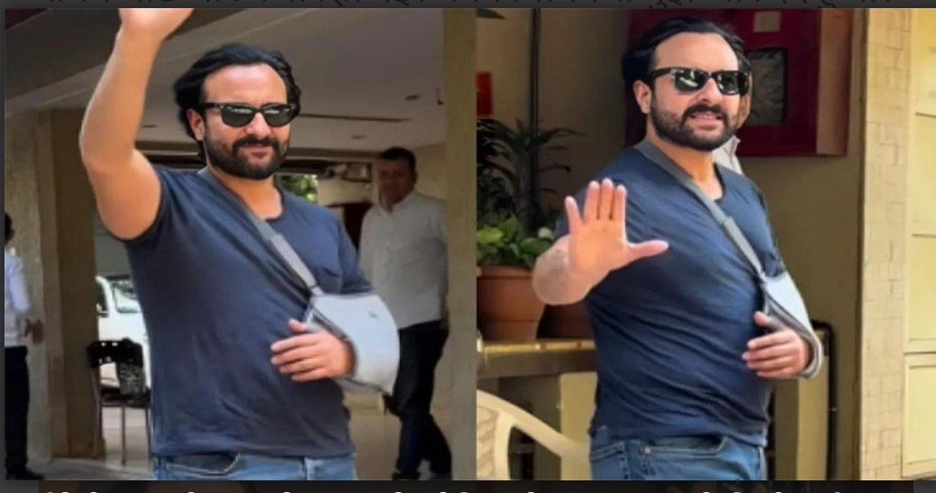 सैफ अली खान कोकिलाबेन हॉस्पिटल से हुए डिस्चार्ज