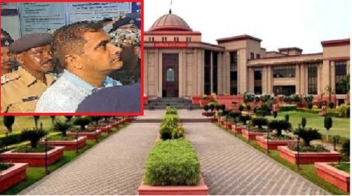 शराब घोटाला