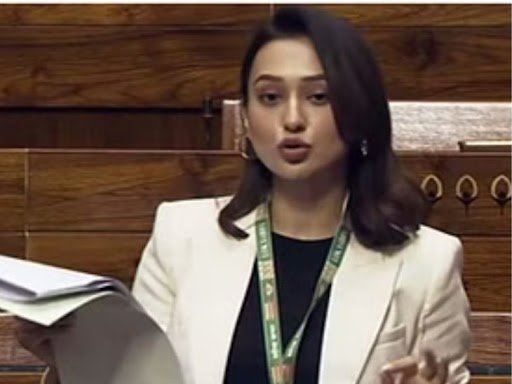 इस्तीफा