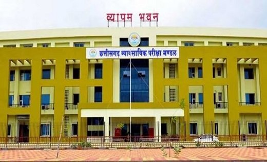 भर्ती, आवेदन