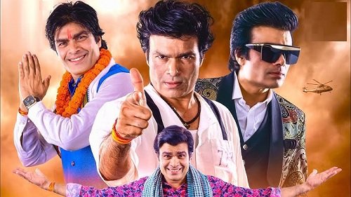 दुष्कर्म और अप्राकृतिक यौनाचार