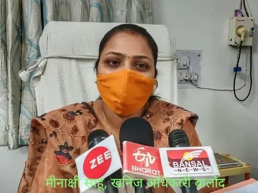 अवैध रेत खदान पर प्रशासन की बड़ी कार्रवाई, 1 चैन माउंटेन सहित 2 हाइवा किया जब्त