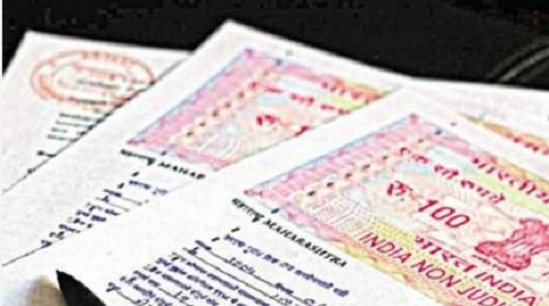 रजिस्ट्री