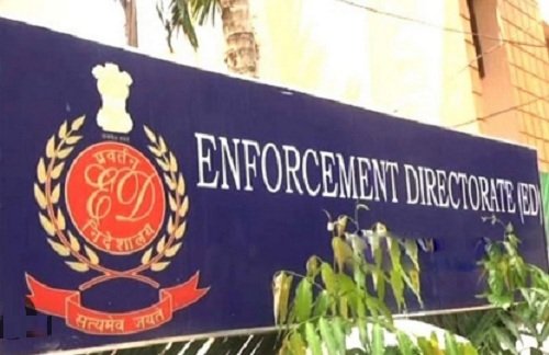 रियलटर और कारोबारी के ठिकानों पर पड़े ED के छापे, कारोबारियों में मची खलबली