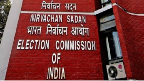 13 IAS अफसरों को भारत निर्वाचन आयोग ने बनाया आब्जर्बर...3 सचिव स्तर के अधिकारीयों के भी नाम शामिल