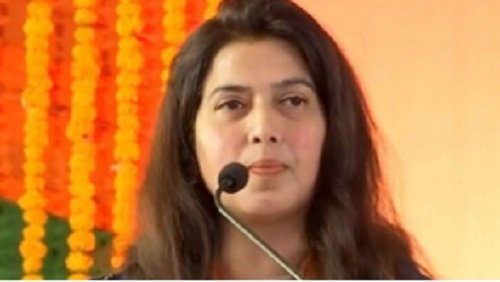 कांग्रेस