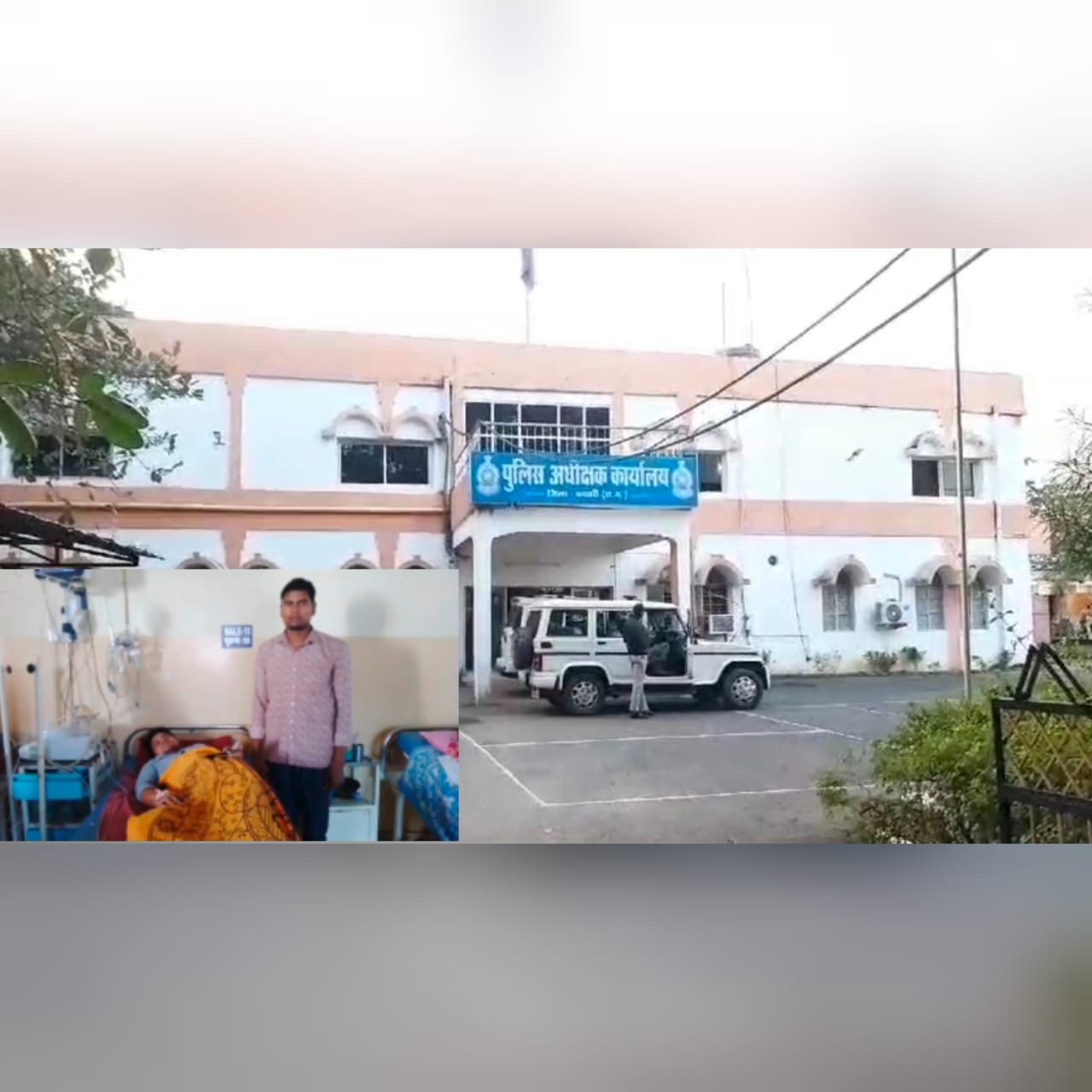 धमतरी जिले में चाकूबाजी का आतंक: हाईवे पर चाकू लेकर घूमते अपराधी, जनसुरक्षा पर मंडरा रहा खतरा