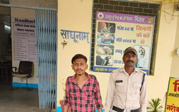 रायपुर पुलिस की बड़ी कार्रवाई: अवैध सट्टा पट्टी में युवक गिरफ्तार