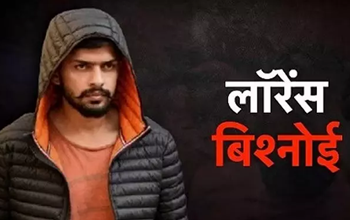 NIA की चार्जशीट: लॉरेंस बिश्नोई का बढ़ता अपराध साम्राज्य, 700 शूटर और 6 देशों तक फैला नेटवर्क