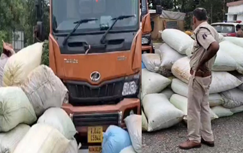 मुर्रा बोरियों के नीचे अफीम की तस्करी, महासमुंद पुलिस ने 22 लाख का माल किया जब्त