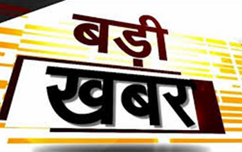 सरकार का बड़ा फैसला: माँ-बाप की संपत्ति पर बेटे का नहीं होगा स्वतः हक, जानें नई शर्तें