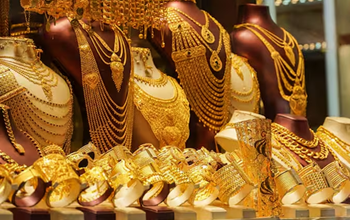 सोने की कीमतें आज: छोटी दिवाली पर सोने की कीमतों में उछाल, जानें अपने शहर का भाव