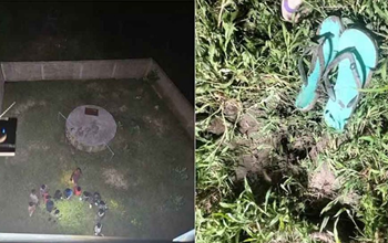 कोरबा: 12वीं की छात्रा खून से लथपथ मिली, पानी की टंकी से छलांग लगाने की आशंका, हालत नाजुक