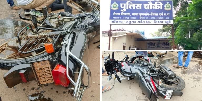 दुर्ग में मोटरसाइकिल दुर्घटना: कुत्ता आ जाने से युवक की मौत
