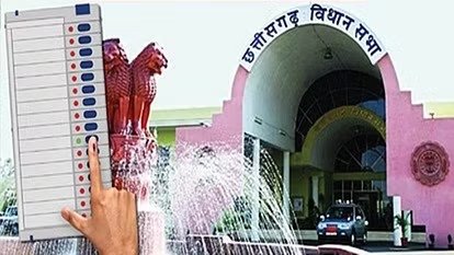 कांग्रेस की बैठक: रायपुर दक्षिण उपचुनाव के प्रत्याशी का ऐलान 24 अक्टूबर तक