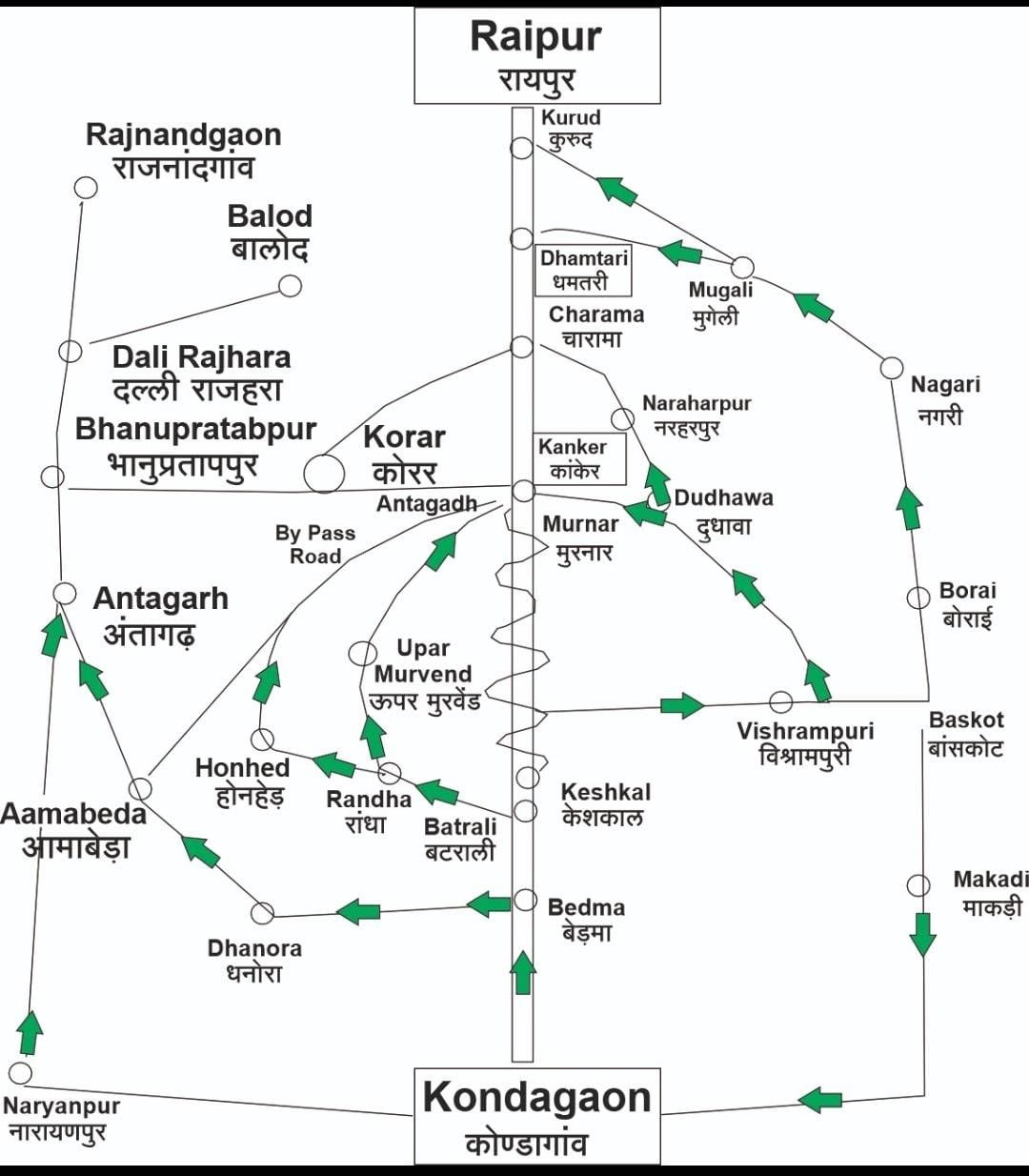 केशकाल घाट का उन्नयन कार्य: भारी वाहनों के लिए आवागमन प्रतिबंधित