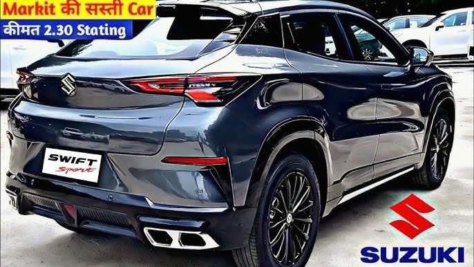6 लाख में लाएं Suzuki की शानदार फैमिली कार, स्टेंडर्ड फीचर्स के साथ 40kmpl तक का माइलेज!