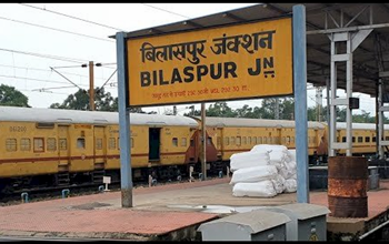 CG: गांजा तस्करी का बड़ा खुलासा – GRP के चार आरक्षकों के खातों में करोड़ों का लेन-देन, जांच जारी