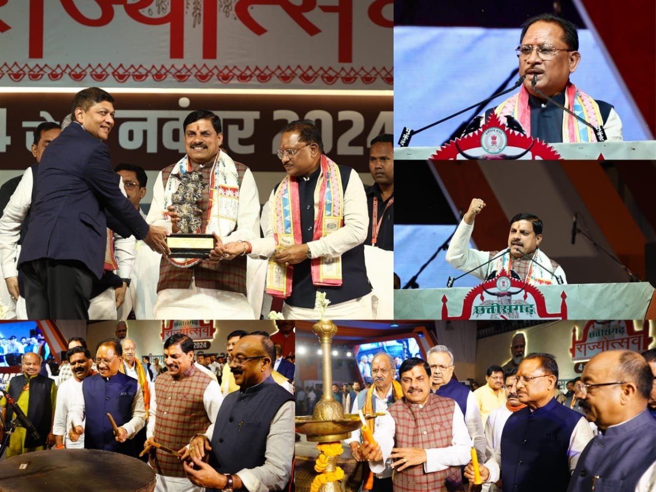 डबल इंजन की सरकारें छत्तीसगढ़ और मध्यप्रदेश का विकास तेज कर रही हैं: मुख्यमंत्री डॉ. मोहन यादव