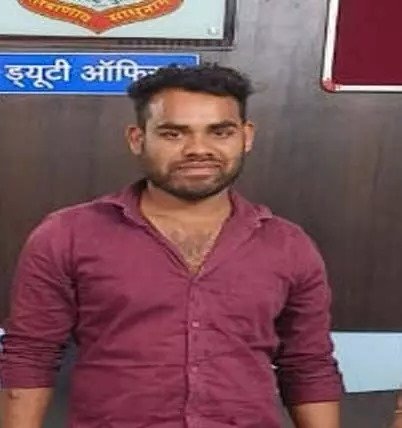 कोतरारोड पुलिस ने छेड़खानी के आरोपी को कुछ ही घंटों में किया गिरफ्तार