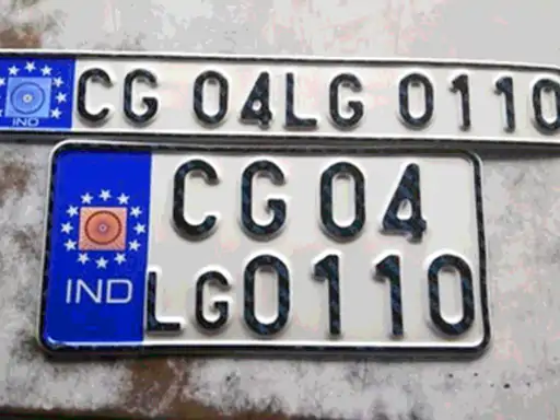 छत्तीसगढ़ में हाई-सिक्योरिटी नंबर प्लेट अनिवार्य: जानिए फीस, प्रक्रिया और जरूरी जानकारी