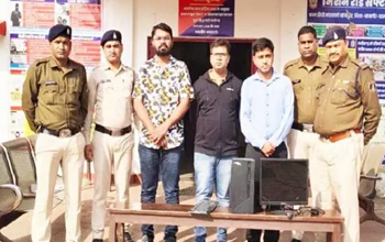 देवेंद्र नगर से तीन फ्रॉड गिरफ्तार: किसानों से लाखों की ठगी का खुलासा