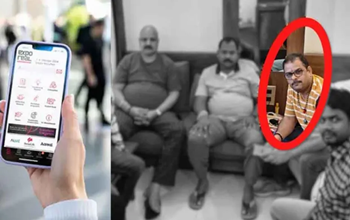 करोड़ों की ठगी करने वाले अरुण द्विवेदी गिरफ्तार, भोपाल से पकड़ा गया मास्टरमाइंड