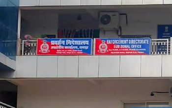 ED ने DMF वेंडर को किया अरेस्ट, IAS रानू साहू से जुड़ा है मामला