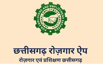 युवाओं के लिए बड़ी राहत: छत्तीसगढ़ में रोजगार पंजीयन अब पूरी तरह ऑनलाइन