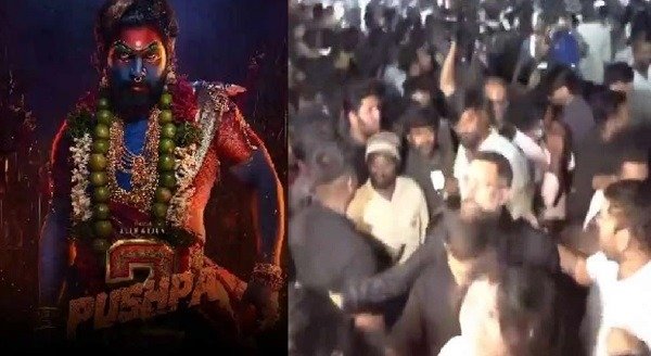 अल्लू अर्जुन के इवेंट में भगदड़, महिला फैन की मौत, तीन घायल