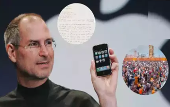 50 साल पहले कुंभ मेले के लिए लिखी स्टीव जॉब्स की चिट्ठी, 4.32 करोड़ में हुई नीलाम