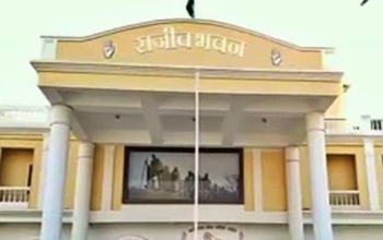 कांग्रेस समय से पहले जारी करेगी घोषणा पत्र: नगरीय निकाय चुनाव के लिए रणनीति तैयार