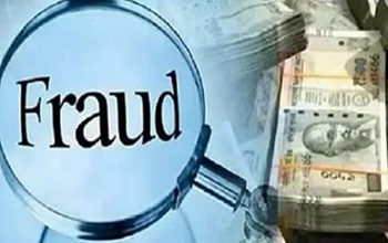 जीएसटी अधिकारी का बेटा निकला ठग: बिटकॉइन ट्रेडिंग के नाम पर 36 लाख की ठगी, आरोपी गिरफ्तार