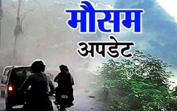 छत्तीसगढ़ में बदल रहा मौसम, तापमान में बढ़ोतरी के आसार