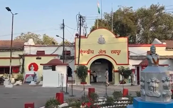रायपुर सेंट्रल जेल में अफ्रीकी नागरिक द्वारा आत्महत्या: जिम्मेदार कौन?