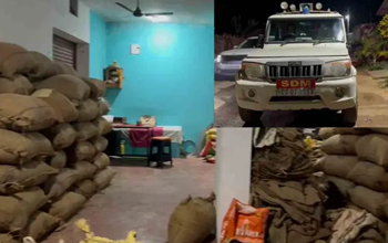 अवैध धान पर बड़ी कार्रवाई: सरपंच के घर से 360 कट्टा धान जब्त