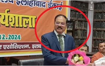 न्यायाधीश के बयान पर कार्रवाई: हिंदू-मुस्लिम टिप्पणी को लेकर CJI एक्शन में