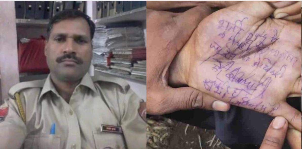 आरक्षक भर्ती गड़बड़ी: SIT की रिपोर्ट में हुआ खुलासा, मृतक आरक्षक भी था घोटाले में शामिल