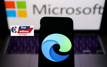 Microsoft Edge में नया AI-समर्थित Scareware Blocker, जानें कैसे करें एक्टिवेट