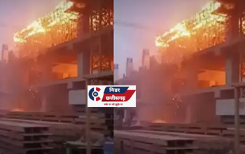 साबरमती बुलेट ट्रेन स्टेशन पर लगी आग, वेल्डिंग की चिनगारी बनी कारण