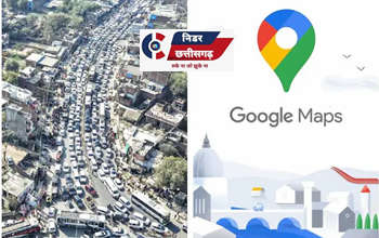 Google Maps कैसे देता है सटीक ट्रैफिक अपडेट? जानें पूरी जानकारी