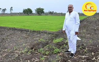 CG: पूर्व मुख्यमंत्री भूपेश बघेल के फार्म हाउस में चोरी, चोरों ने की 15 हजार की चोरी