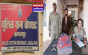 पुलिस की बड़ी कार्रवाई: 5 किलो गांजा के साथ अंतरराज्यीय तस्कर गिरफ्तार, रायपुर में सप्लाई का था प्लान